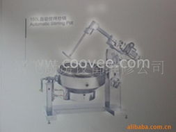 嘉興市南湖區(qū)城東清飛廚房設(shè)備商行炊事及文化用品產(chǎn)品目錄