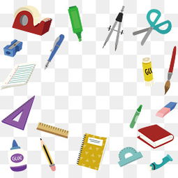 免費下載文化用品圖片大全 探索千庫網PNG資源