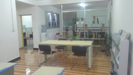 貴州金啟航教育信息咨詢 助力夢(mèng)想起航的專業(yè)教育伙伴