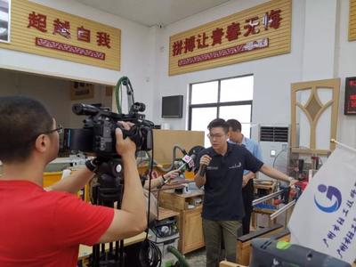 聚焦世賽金牌搖籃 探訪國(guó)際化學(xué)習(xí)型工廠，揭秘頂尖技工院校的卓越之路