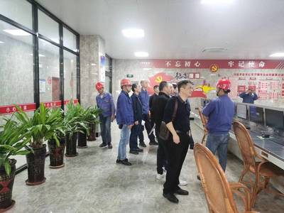 助力綠色發(fā)展 清潔生產(chǎn)中心圓滿完成福建閩光鋼鐵清潔生產(chǎn)審核評(píng)估