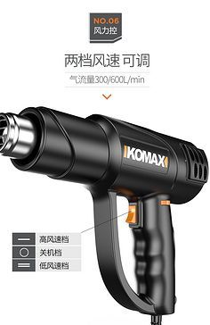 筋膜槍 現代肌肉放松的便攜利器